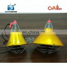 High Quality Waterproof Infrared Heating Lampshade for Animals Piglet Pig Pen Farm thumbnail-4