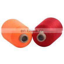 Polyester Dty fd 50d Weft Yarn for Woven Label