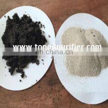 Wholesale Decolorizing Sand for Black Diesel Oil/ Waste Oil Refining thumbnail-3