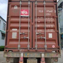 QQ图片20210616154056