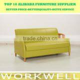 Workwell Popular Style Office Sofa Set With Wooden Armrest Kw-SS02 thumbnail-3