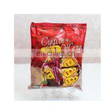 Glazed Souffle Jelly 1 + 1 With Raspberry Flavor 1 kg Chocolate Candies Confectionery thumbnail-1