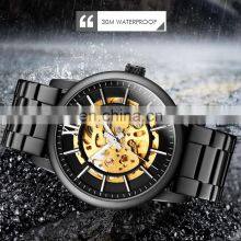 High Quality SKMEI 9242 Stainless Steel Skeleton Mechanical Automatic Watch Men Wrist thumbnail-5