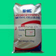 Factory Direct Supply Hydroxypropyl Methyl Cellulose HPMC Caulking Agent Best Price thumbnail-1