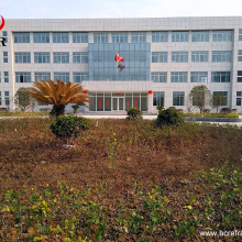 Zhengzhou Huachen Refractory Co., Ltd. company overview - view 1 thumbnail