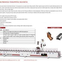 Profil Sarma Laminasyon Makinesi PUR ZHT MBF-300PUR thumbnail-3
