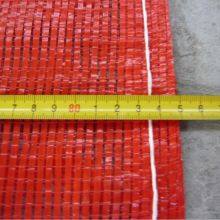 50kg Onion Potatoes Bag Agriculture New Polypropylene Material PP Mesh Bag thumbnail-3