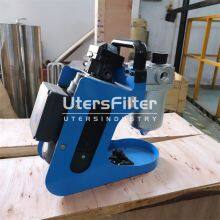 UTERS Industrial Portable Portable Oil Filter BLYJ-16 thumbnail-5