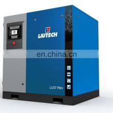 Quality High Pressure Stationary Industrial Belt Drive Screw Air Compressor thumbnail-5