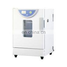 BPG-9070A 80liter Laboratory Drying Oven Electric Motors Drying Oven Machine With LCD thumbnail-2