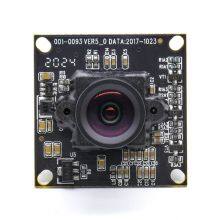 MI5100 5MP Driver Free USB Camera Module for Document Scanner thumbnail-4