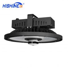 best selling professional  intelligent H2  250W UFO  lighting lamp  hover led high bay light for warehouse