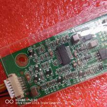 TPI-02-0104-K2 Inverter Double-lamp Large-mouth Inverter thumbnail-4