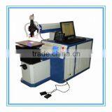 BENDE Series Fiber Laser Welding Machine thumbnail-3