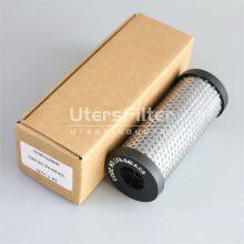 LFA-040 ACS UTERS Replace of Yuka Air Compressor Line Flter Element thumbnail-4