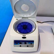 SmartSpin Centrifuge Microhematocrit Centrifuge Adjustable PCR thumbnail-3