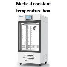Medical Constant Temperature Storage Box thumbnail-2