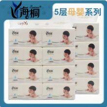 Haitong 8-pack Medium Size Mother and Baby 5-layer Household Tissue Paper, Native Wood Paddle Suction Paper, Removable Toilet Paper Manufacturer thumbnail-3
