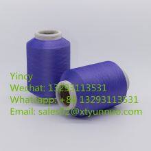 Spandex Yarn thumbnail-4