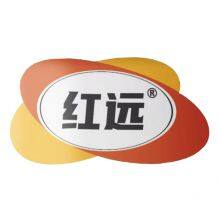 Tianjin Blue Sky Boyuan Environmental Protection Technology Co., Ltd