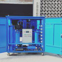 Multifunctional Regeneration Two-Stage Vacuum Transformer Oil Filter thumbnail-4