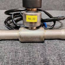 Air Conditioning Unit Refrigeration Accessories EBV07H-002 Refrigerant Two-way Electric Ball Valve Sanhua thumbnail-5