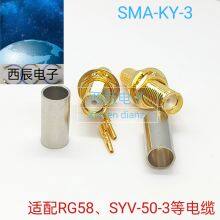 RF Coaxial Connector SMA-KY-3 thumbnail-3