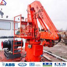 High Quality Marine Hydraulic Telescopic and Knuckle Boom Deck Ship Vessel Yachnt Crane thumbnail-1