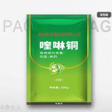 Customized Soft Packaging Bentonite Cat Litter and Various Microbial Agents for Moisture-proof and Water-proof Purposes. thumbnail-4