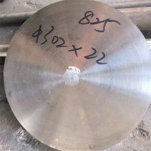 Inconel825 Nickel Incoloy 825 Uns N08825 Alloy Steel Round Bar Price Per kg thumbnail-1