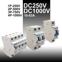 Cheap NL7-63 Series DC Miniature Circuit Breaker 4P NSPV Brand 63A 1500V thumbnail-3