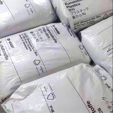 BSF PBT Ultradur B 4520 Polybutylene Terephthalate Plastic Resin Raw Material thumbnail-1