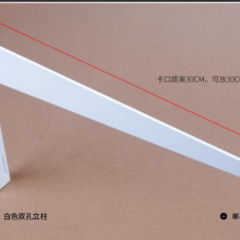 Wall Mouted Storage Rack thumbnail-3