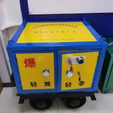 Shandong Bangtai Mechanical & Electrical Equipment Co., Ltd. company overview - view 2 thumbnail