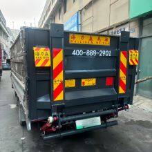 HLS 24V DC Hydraulic Car Tailboard, Dedicated Lifting and Loading/unloading Tailboard for Light Truck and Van thumbnail-3