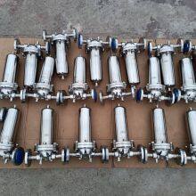 Yjf-0110-304-f20 Ylsf-219-304-f80 Yingsu Basket Filter, Stainless Steel Filter thumbnail-5