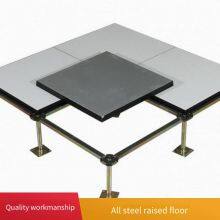 Calcium Sulfate Floor, Raised Access Floor for School Computer Rooms and Fire Control Rooms, National Standard Calcium Sulfate Anti-static Floor, for Supply thumbnail-2