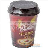 Infrared Shrinking Machine From India /provide Overseas Service/1 Year Warranty thumbnail-3