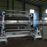 Automatic Paper And Bopp Tape Cutting And Slitting Machine thumbnail-4