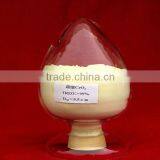 New Product CeO2 65%~99.99% Cerium Oxide Polishing Powder thumbnail-5