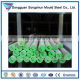 M4/SKH54/W6Mo5Cr4V4 High Speed Mould Steel thumbnail-1