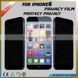 Factory Supply Privacy Protective Screen Filter For Iphone6 thumbnail-3