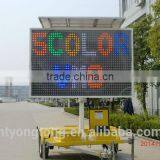 Variable Message Board for Advertising