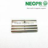 Stick AlNiCo Magnet thumbnail-1