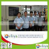 RO Plant Water Clarifier Machine thumbnail-3