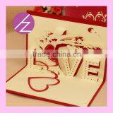 Love Tree Creative 3D Wedding Invitation Party Card 3D-5 thumbnail-4