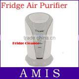 Home Necessary fridge ozone disinfector
