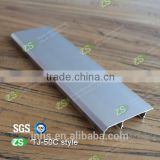 Brushed Aluminium Metal Bullnose Skirting Board
