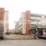 Beijing Huatong Speedyfiber Technology Co., Ltd. company overview - view 1 thumbnail