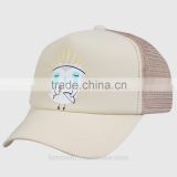 Best selling high quality vintage boys and girls blank flat bill snapback caps